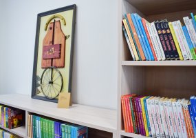 44