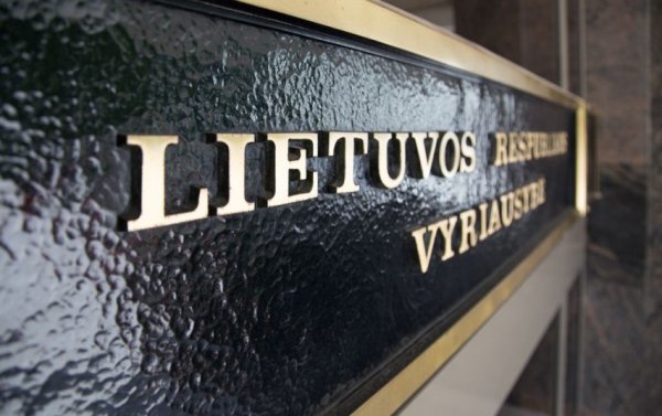 Pradedama lankytojų registracija, stabdoma būrelių veikla