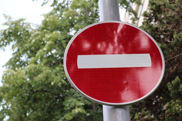 Savaitgalį bus užtverti trys įvažiavimai į miestą