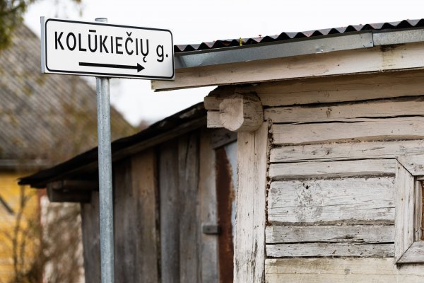 Gali būti keičiami kai kurių gatvių pavadinimai
