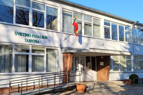 Kviečiame teikti paraiškas dalyvauti ISM Vadybos ir ekonomikos universiteto magistrantūros...