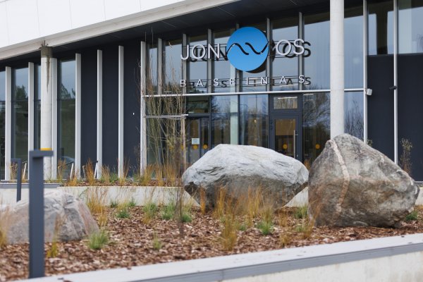 Jonavos baseinas skelbia konkursą direktoriaus pavaduotojo pareigoms eiti