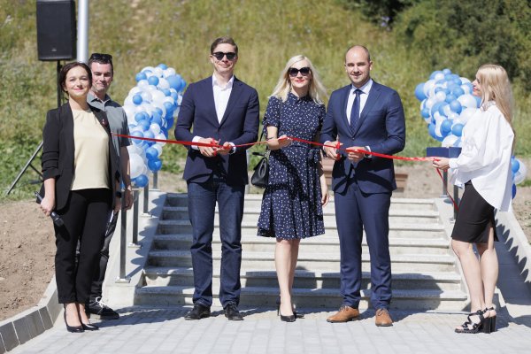 Simboliškai atidaryti atnaujinti Šlaito laiptai