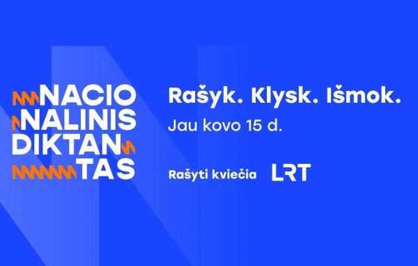 Kviečiame rašyti Nacionalinį diktantą 