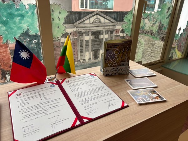 Informacija apie Jonavą – ir kitoje pasaulio pusėje