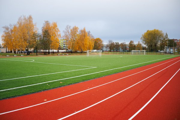 Kvietimas teikti kandidatus į Jonavos sporto apdovanojimus
