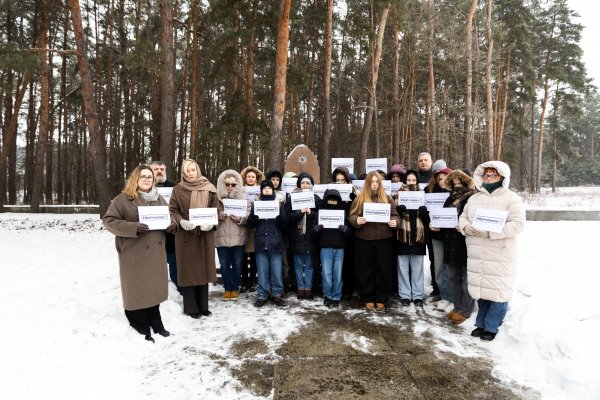 Paminėta Tarptautinė Holokausto aukų atminimo diena