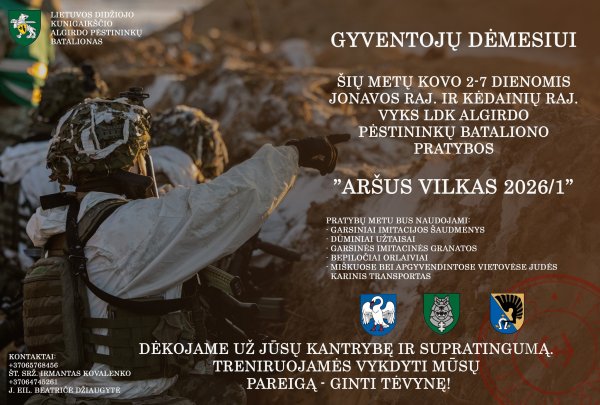 DĖL ALGIRDO BATALIONO BŪRIŲ VERTINAMŲJŲ LAUKO TAKTIKOS PRATYBŲ „ARŠUS VILKAS 26-1“
